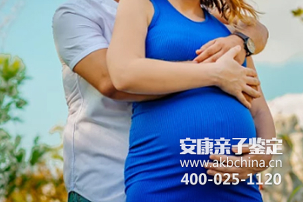 芜湖怎么辩解无创胎儿亲子鉴定的难度和价格多少钱区别 