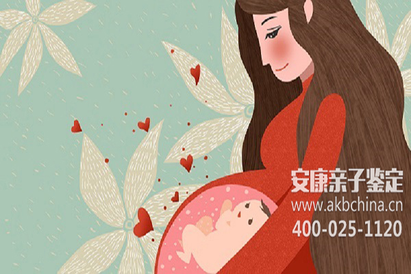 芜湖8周做无创胎儿亲子鉴定准确性和安全性高吗，会不会导致流产 